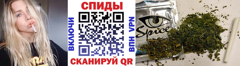 blacksprut вход  Голицыно  Бутират 1.4BDO 