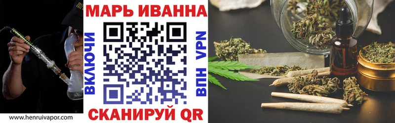 купить наркотики сайты  Голицыно  Бошки Шишки SATIVA & INDICA 